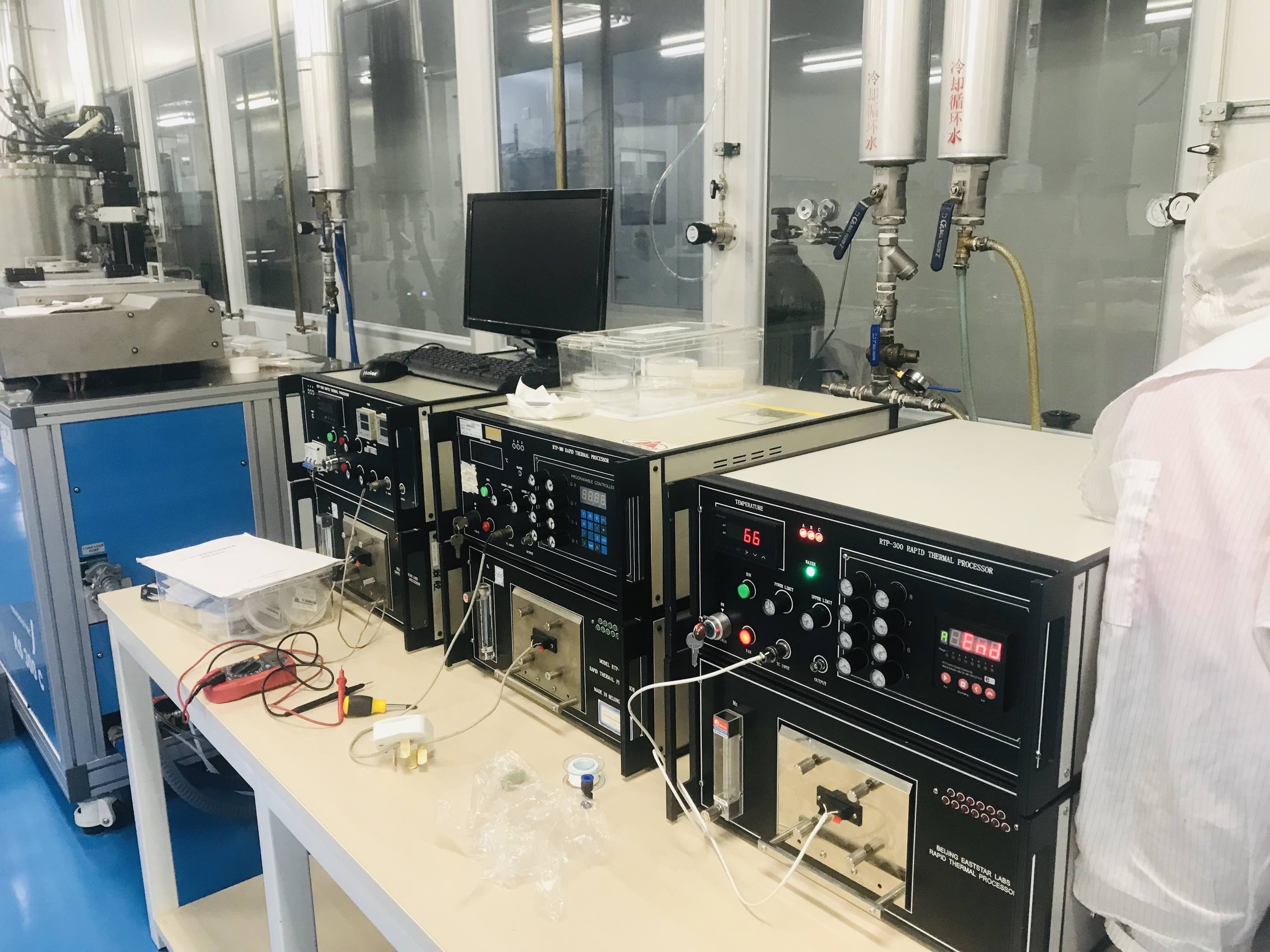 中国科学院半导体研究所