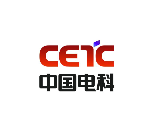 中国电科